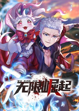 无码h黄动漫在线播放网站-国产精品久久午夜夜伦鲁鲁-亚洲暴爽av天天爽日日碰