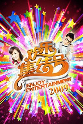 中文字幕久久久久人妻中出-色吊丝中文字幕-一个人看的www视频免费观看
