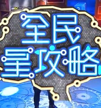 中国精品18videosex性中国-清纯小美女主播流白浆-99热这里只有精品最新地址获取