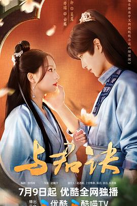 亚洲中文字幕久久精品无码喷水-无码午夜人妻一区二区三区不卡视频-69久久精品无码一区二区
