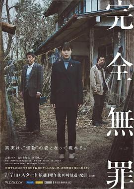 久久久免费精品re6-国产三区在线成人av-色窝窝无码一区二区三区