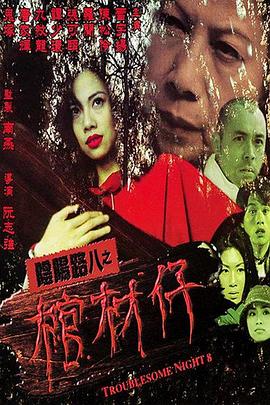 成人网站在线进入爽爽爽-国产精品久久..4399-全部孕妇毛片丰满孕妇孕交