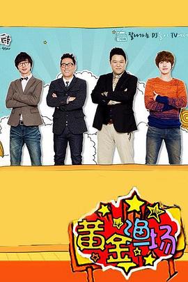国产欧美va欧美va香蕉在-无码人妻精品中文字幕-色狠狠久久av五月综合
