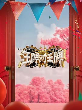 国产午夜精品av一区二区麻豆-国产高颜值大学生情侣酒店-天天摸天天做天天爽