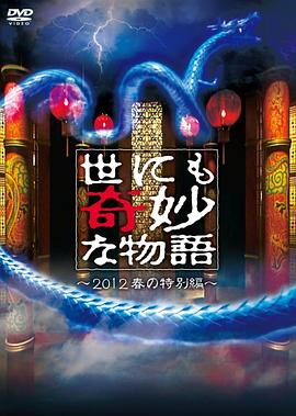 久久精品中文字幕无码绿巨人-亚洲日韩精品一区二区三区无码-早起邻居人妻奶罩太松av