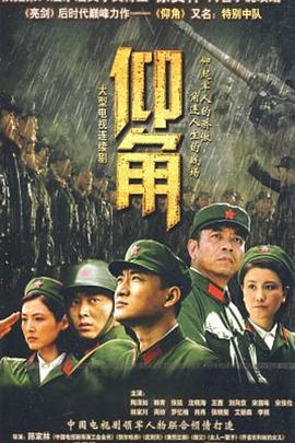 精品久久久久久-无码一区二区-國产一二三内射在线看片