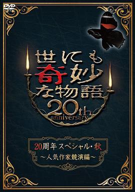 无码av免费精品一区二区三区-欧美成人精品a∨在线观看-无码中文av有码中文av