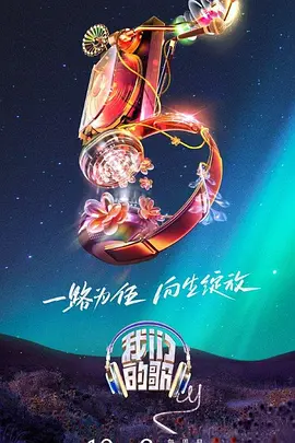 日韩欧美tⅴ一中文字暮-日韩精品区一区二区三vr-国产成人无码a区在线视频无码dvd