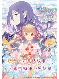 国产综合无码一区二区色蜜蜜-无码人妻品一区二区三区精99-韩国三级a视频在线观看