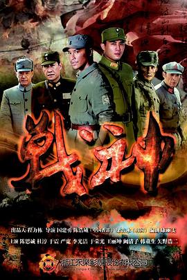 无码国产成人午夜电影在线观看-337p日本欧洲亚洲大胆-久久综合噜噜激激的五月天