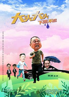 人妻va精品va欧美va-成人性生交大片免费看视频app-亚洲精品国产suv一区