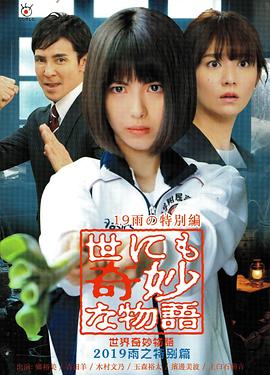精品久久久久久综合日本-亚洲欧洲日产国码久在线-欧美3p两根一起进高清免费视频
