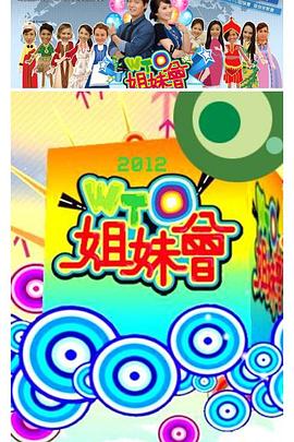 国产精品亚亚洲欧关中字幕-日韩亚洲欧美中文在线-国产精品无码午夜福利