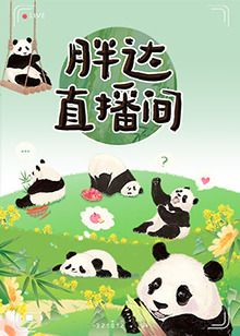 婷婷开心激情综合五月天-色综合天天综合网国产-亚洲日韩国产精品第一页一区