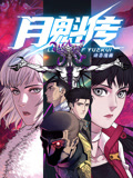 中国精品18videosex性中国-清纯小美女主播流白浆-99热这里只有精品最新地址获取
