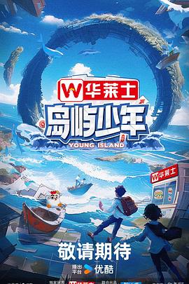 夜夜高潮夜夜爽国产伦精品-无码高潮少妇毛多水多水-亚洲欧美精品午睡沙发