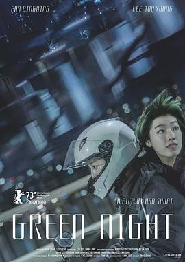 免费无码av片在线观看网站-国产无遮挡18禁网站免费-性夜久久一区国产9人妻