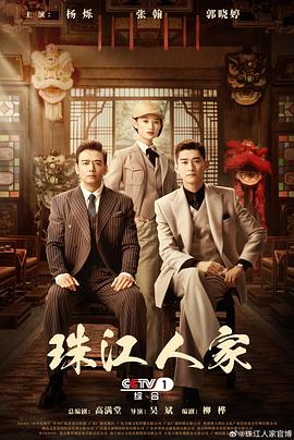 国产成人av三级在线观看-窝窝午夜看片-大桥久未无码吹潮在线观看