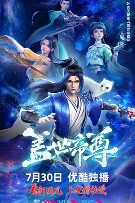 无套内射蜜桃小视频-亚洲已满18点击进入在线看片-国产成人亚洲综合无码精品