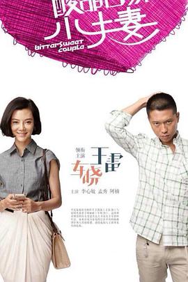 少妇高潮大叫好爽-午夜性无码专区-亚洲人成无码区在线观看
