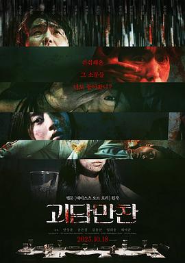 久久男人av资源网站无码软件-色94色欧美sute亚洲线路二-国产精品国三级国产av