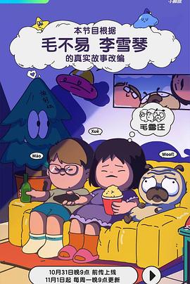 人妻无码不卡中文字幕系列-内射夜晚在线观看-亚洲精品一区二区