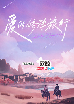 国产精品 精品国内自产拍-狠狠躁18三区二区一区-免费观看的av毛片的网站