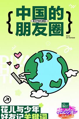 亚洲精品无码专区在线-人妻巨大乳hd免费看-亚欧美无遮挡hd高清在线视频