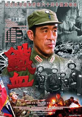 中文字幕被公侵犯的漂亮人妻-亚洲经典三级-国产成人精品一区二区三区免费
