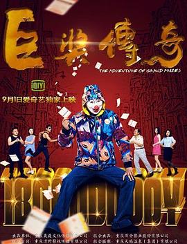 欧美内射深喉中文字幕-人妻少妇精品中文字幕av-超碰免费公开