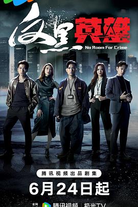 夜夜高潮夜夜爽高清完整版1-成人精品免费视频在线观看-一区二区三区内射美女毛片