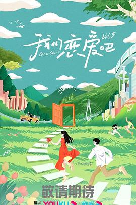 亚洲日本韩国-午夜精品久久久久久毛片-久久综合九色综合网站