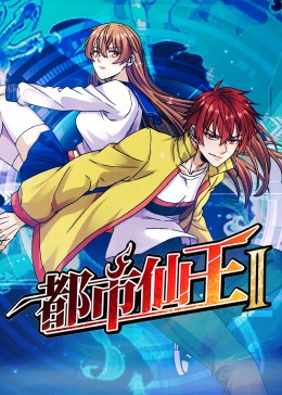 一本久久a久久精品综合-韩国无码av片在线观看网站-色88久久久久高潮综合影院