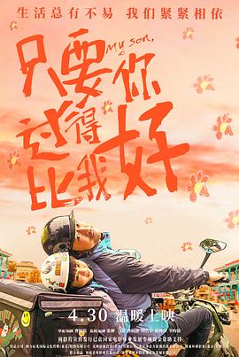 国产麻豆天美果冻无码视频-夜夜躁很很躁日日躁麻豆-肥白大屁股bbwbbwhd