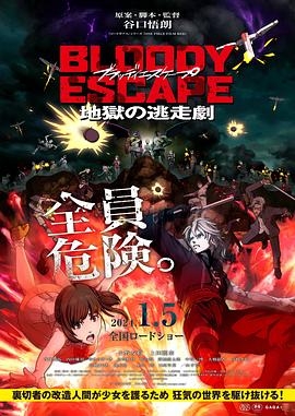 免费看欧美成人a片无码-天天看片天天av免费观看-av无码免费岛国动作片
