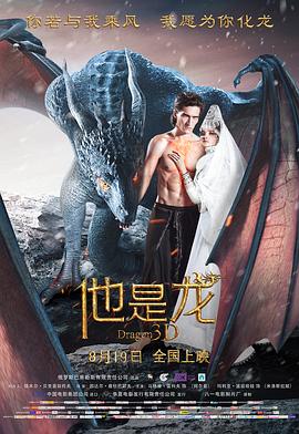 两个人看的www视频免费完整版-男人吃奶摸下挵进去好爽-日本体内she精高潮