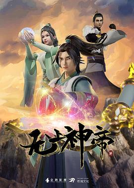 亚洲中文字幕久久精品无码喷水-无码午夜人妻一区二区三区不卡视频-69久久精品无码一区二区