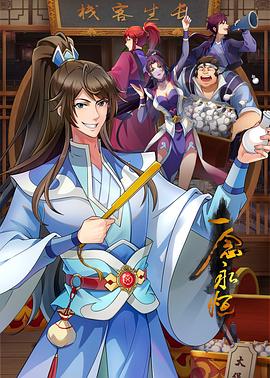 在线精品无码字幕无码av-亚洲区日韩精品中文字幕-国产精品国产成人国产三级