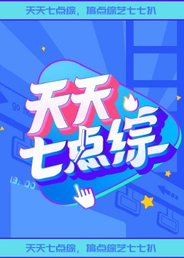 国内a∨免费播放-亚洲浮力影院久久久久久-亚洲 制服 丝袜 无码