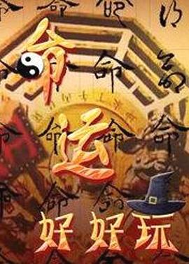 无码h黄动漫在线播放网站-国产精品久久午夜夜伦鲁鲁-亚洲暴爽av天天爽日日碰
