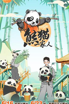 日韩精品无码中文字幕一区二区-人人爽人人爽人人片av-无码视频一区二区三区