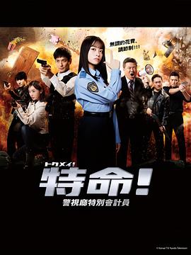 国产精品高潮露脸在线观看-国产伦精品一区二区三区免费-国产看黄网站又黄又爽又色