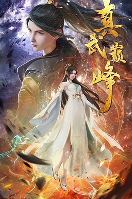 东北老女人高潮大叫对白-欧美疯狂性受xxxxx喷水-日本高清va在线播放