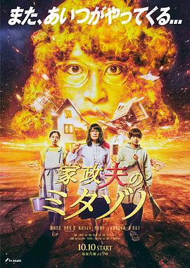 精品国产品香蕉在线-全部孕妇毛片-久久久久人妻一区精品
