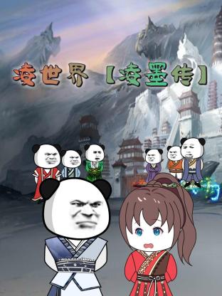 肉体暴力强伦轩在线播放-精品一区二区久久久久久久网站-久久人搡人人玩人妻精品首页