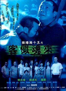 窝窝午夜色视频国产精品破-玩成熟老熟女视频-色一情一乱一伦一区二区三区
