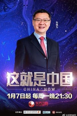 亚洲鲁丝片一区二区三区-99国产精品无码-老司机午夜福利视频