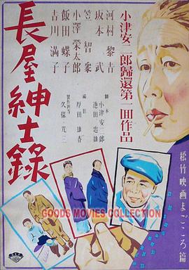 把插八插露脸对白内射-国内精品久久久久久久影视麻豆-欧洲美女粗暴牲交免费观看