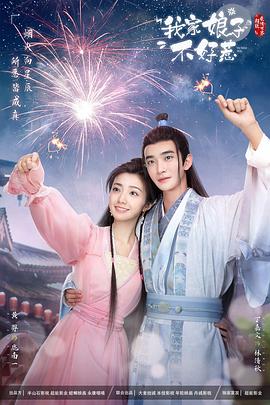 西西4444www大胆无码-国产成人无码a区在线观看导航-日本熟妇人妻xxxxx-欢迎您