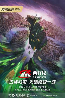国产欧美va欧美va香蕉在-无码人妻精品中文字幕-色狠狠久久av五月综合